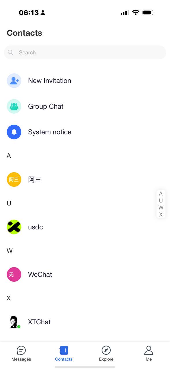XTChat Demo
